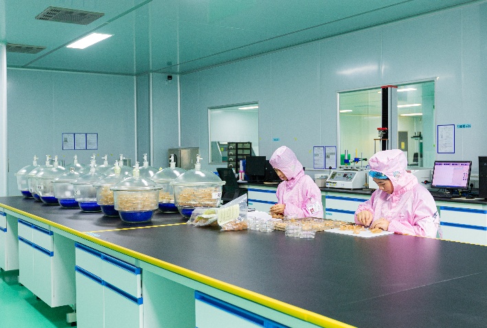 laboratory